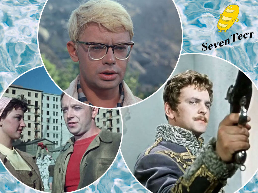 Коллаж канала.