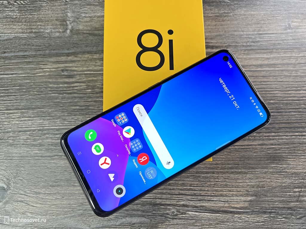 Бестселлер за небольшие деньги: обзор Realme 8i со 120 Гц, 50 МП, Helio G96  | Техносовет | Дзен