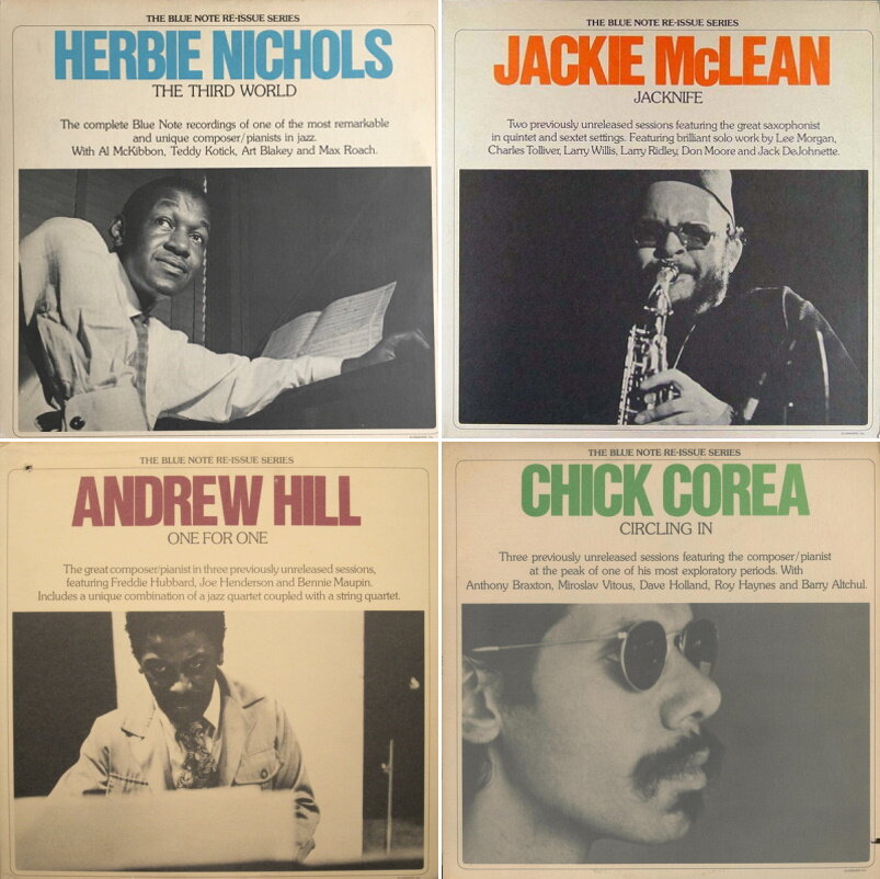 Альбомы из так называемой серии 'brown two-fer', коричневая типовая обложка, внутри две пластинки