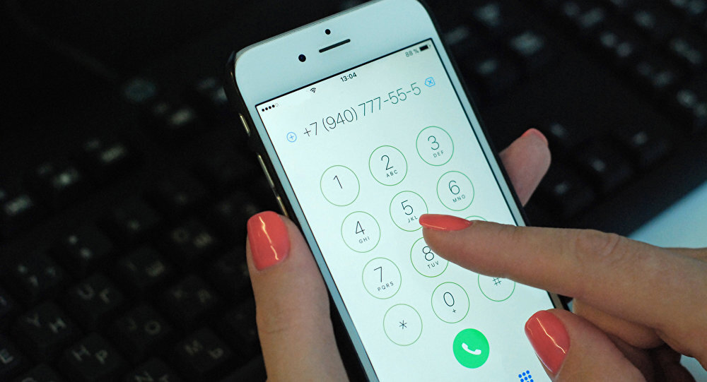 "Нажал одну кнопку, телефон заблокирован, и деньги списались". Фото tvoytarif.ru