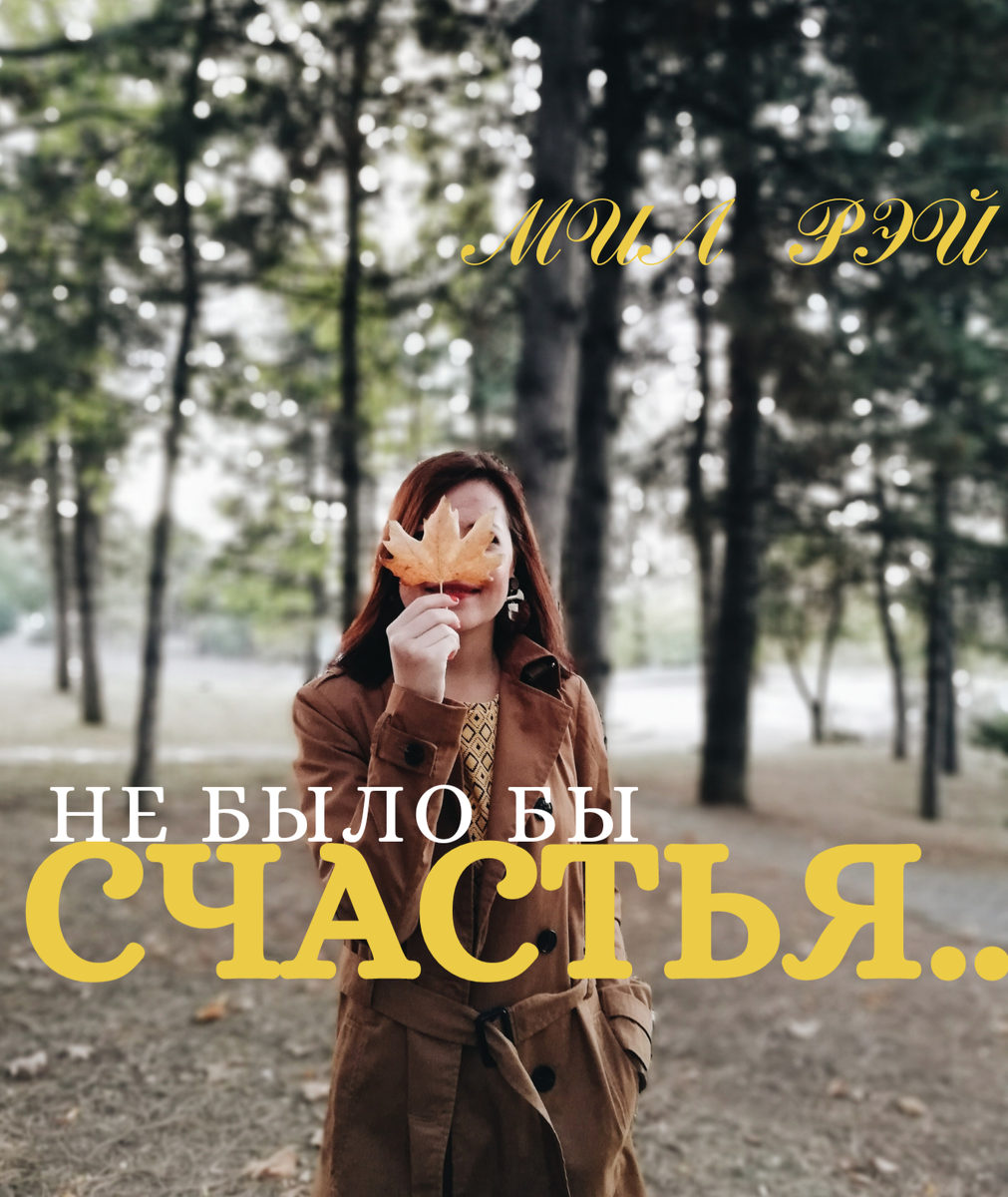 Изображение взято на Pexels.com 