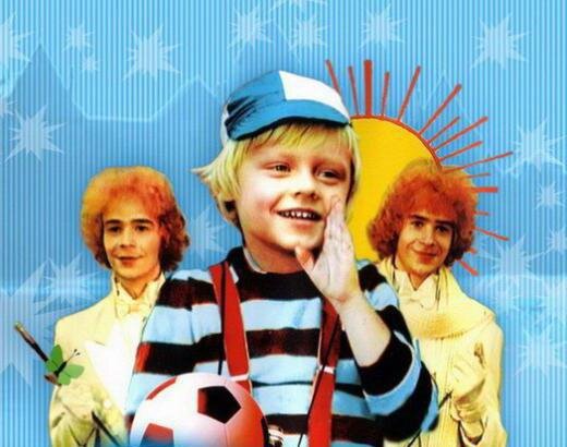 Незнайка с нашего двора! (1983) Кинопоиск 7,1