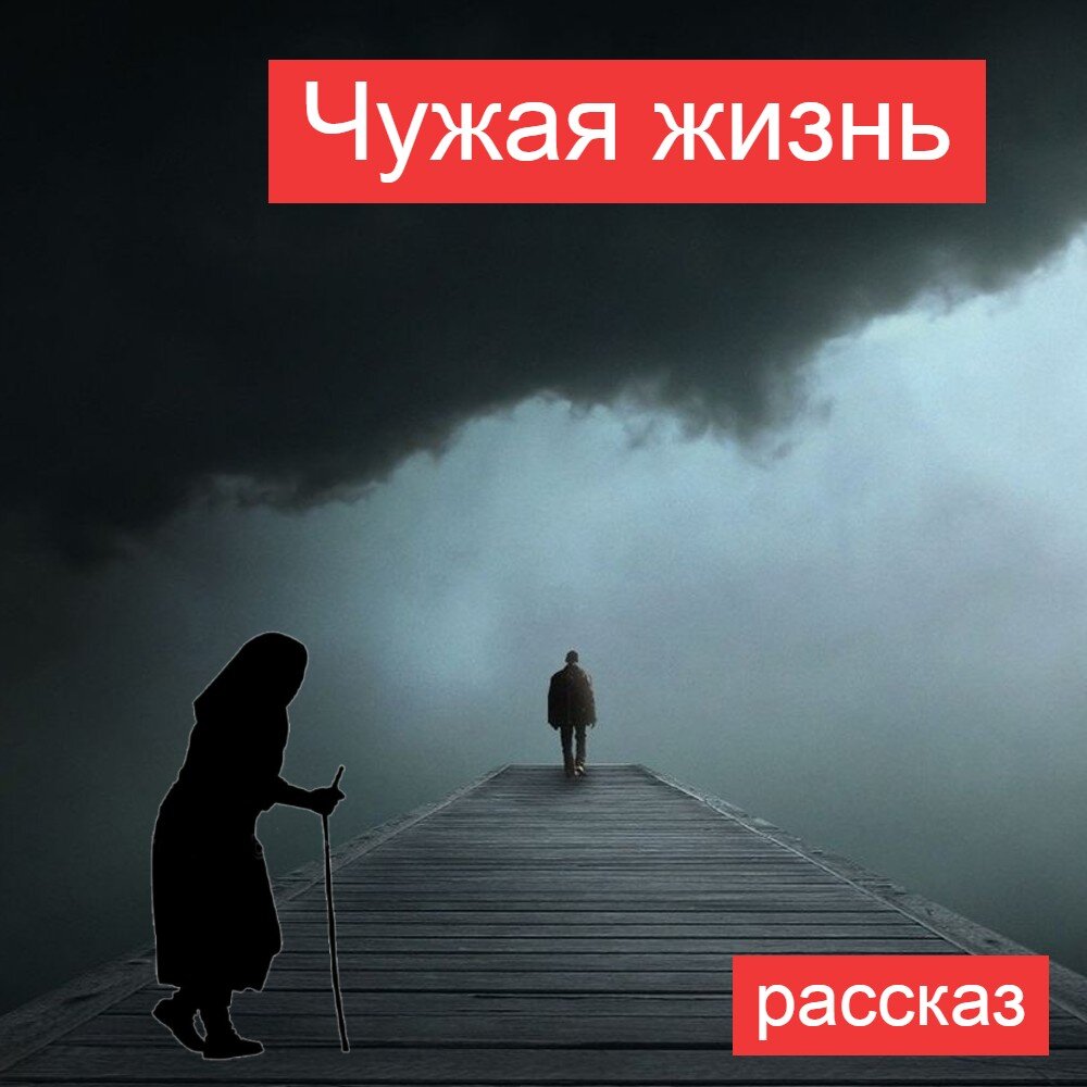фото из открытого источника