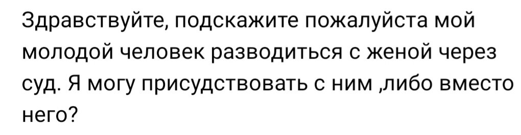 Давайте разберёмся в этом вопросе более подробно.