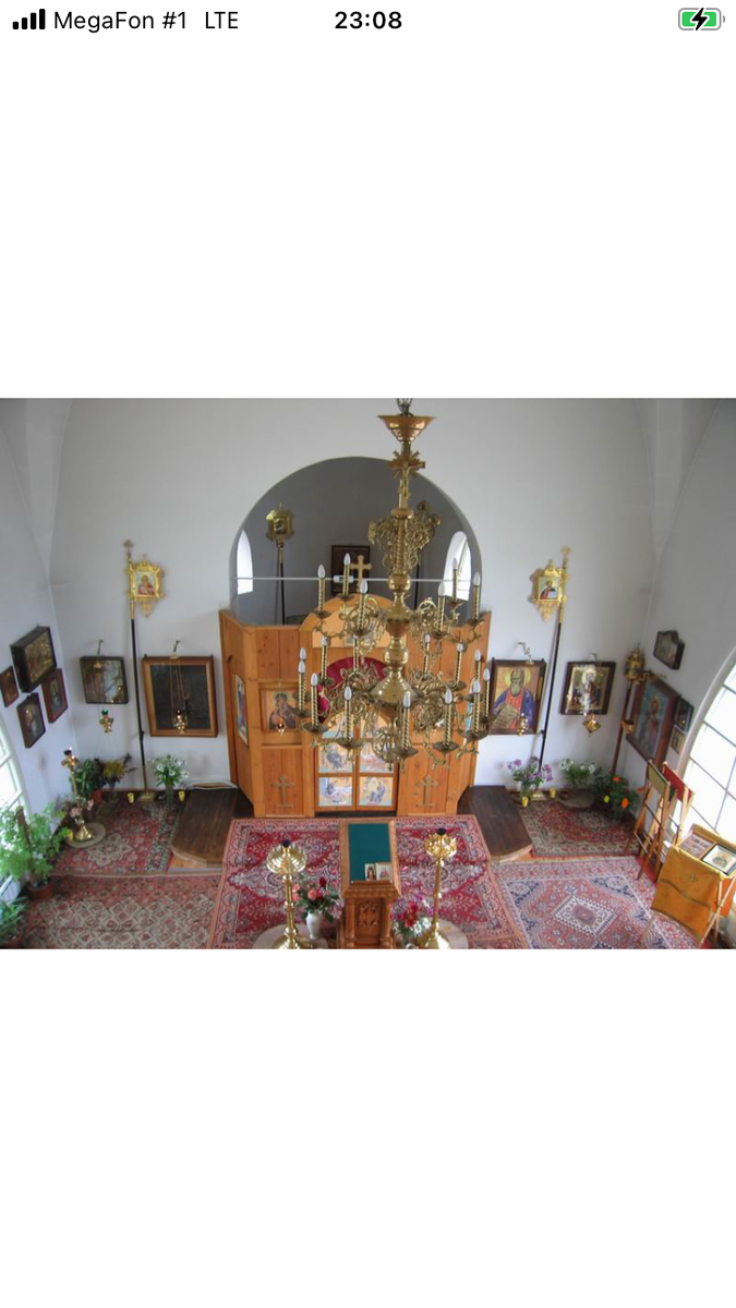 Церковь внутри 