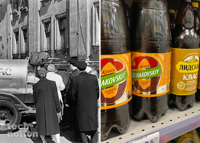 Эх, сейчас квас уже не такой вкусный / Изображение: дзен-канал technotion