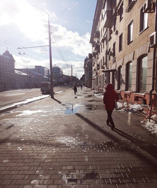 Отличный денёк!