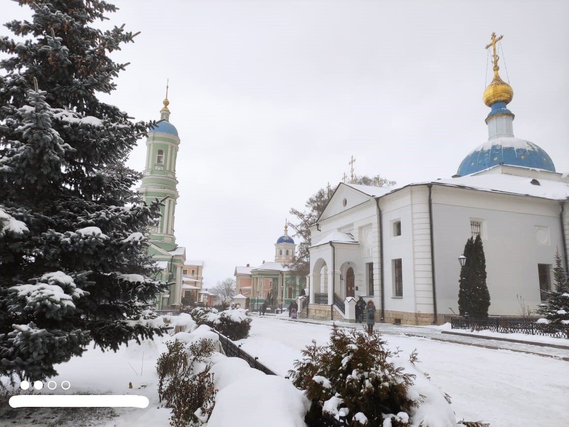 из личного
