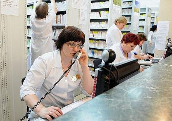 Источник фото: vg-news.ru 