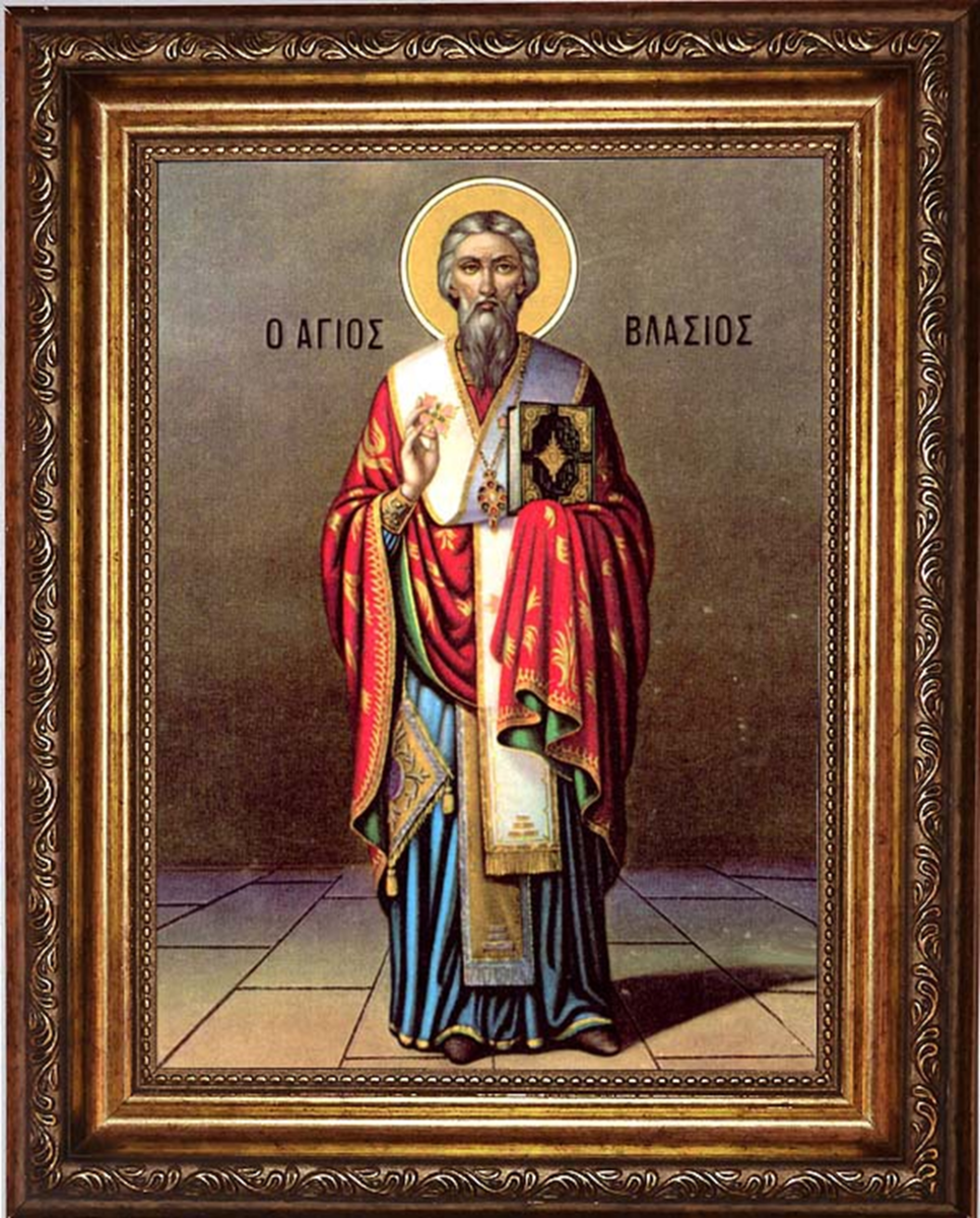 свщмч. Власий Севастийский. Вариант иконографии