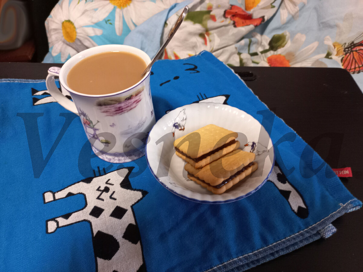 Фото автора