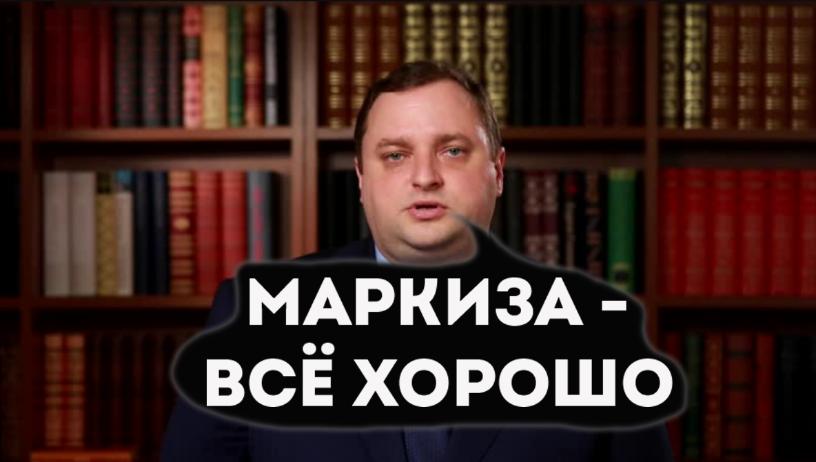 монтаж автора