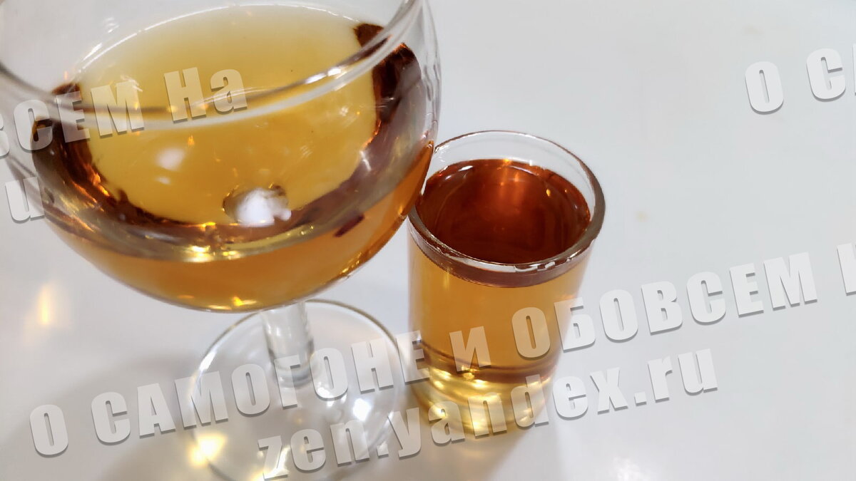 Домашний вискарик.