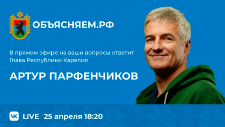 Фото: vk.com/wall419407976_624518