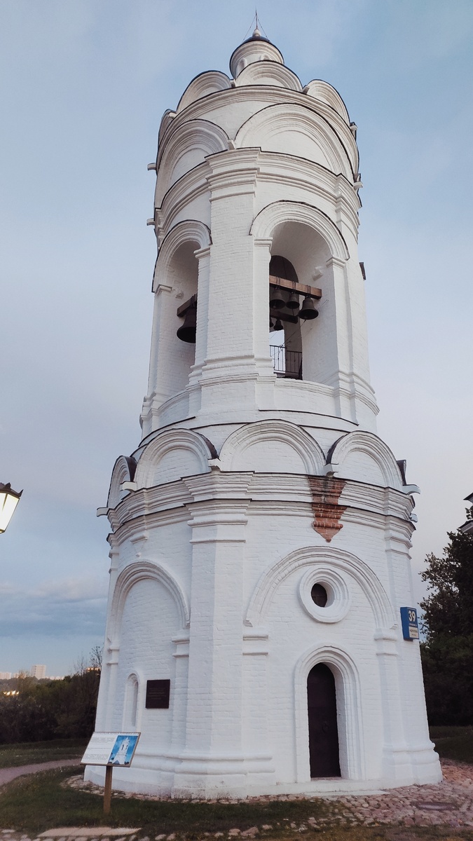 Коломенское