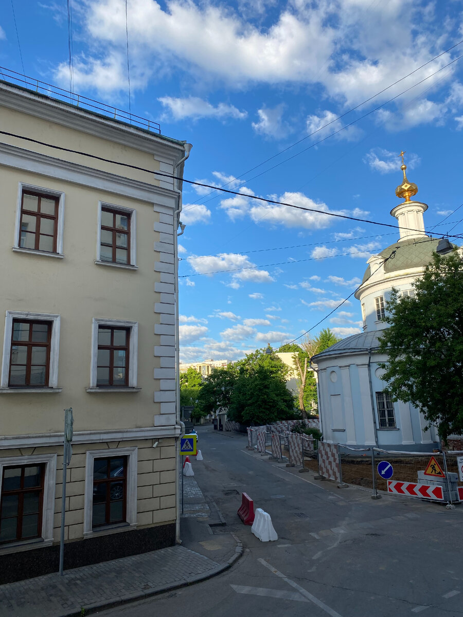 Пречистенский переулок
