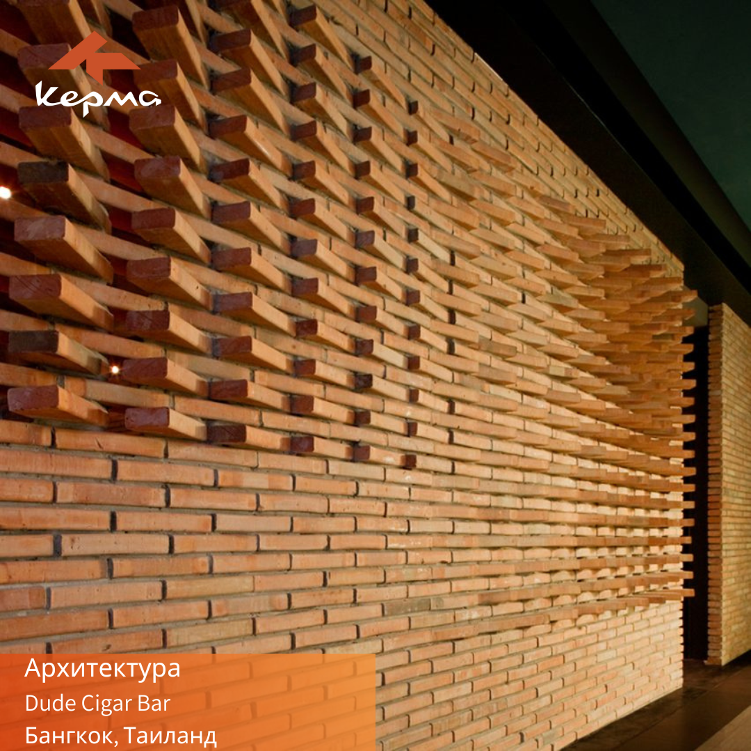 Декоративная кладка из кирпича