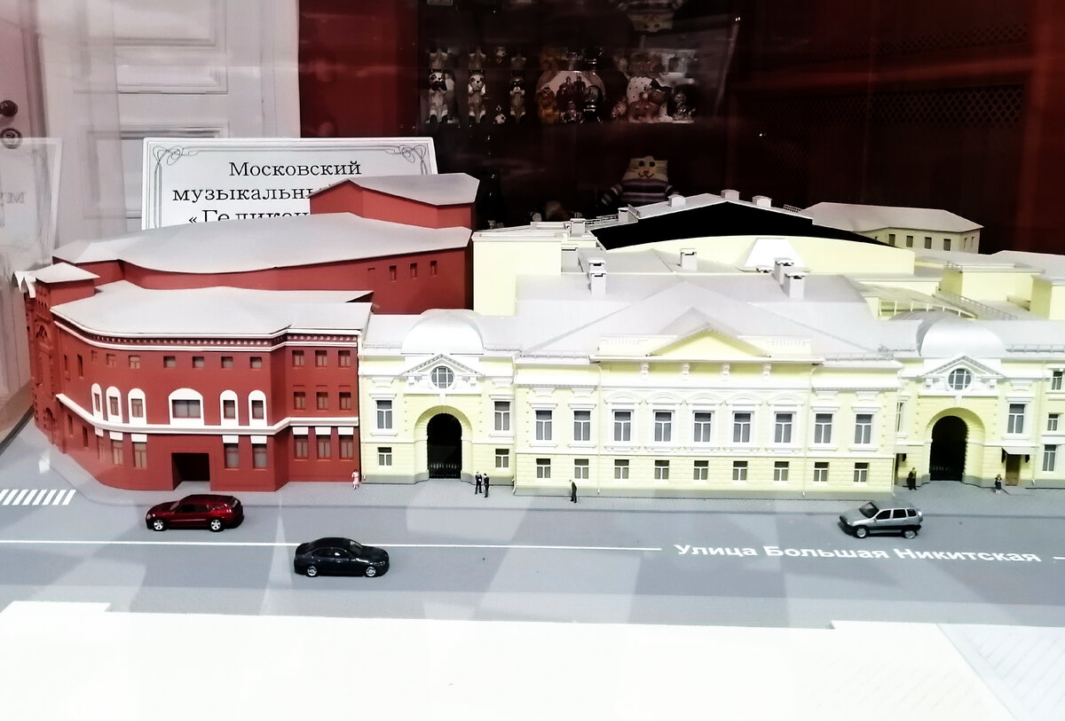 Макет квартала, фото автора