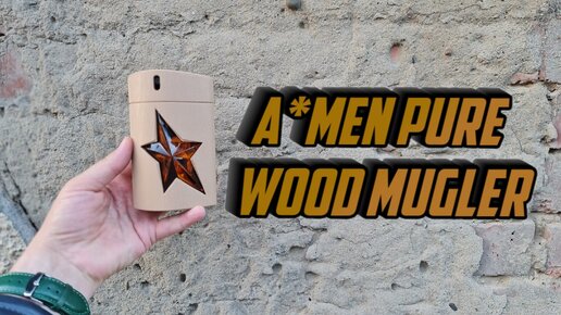 A_Men Pure Wood Mugler