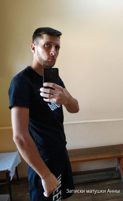 Савватий, наш старший сын