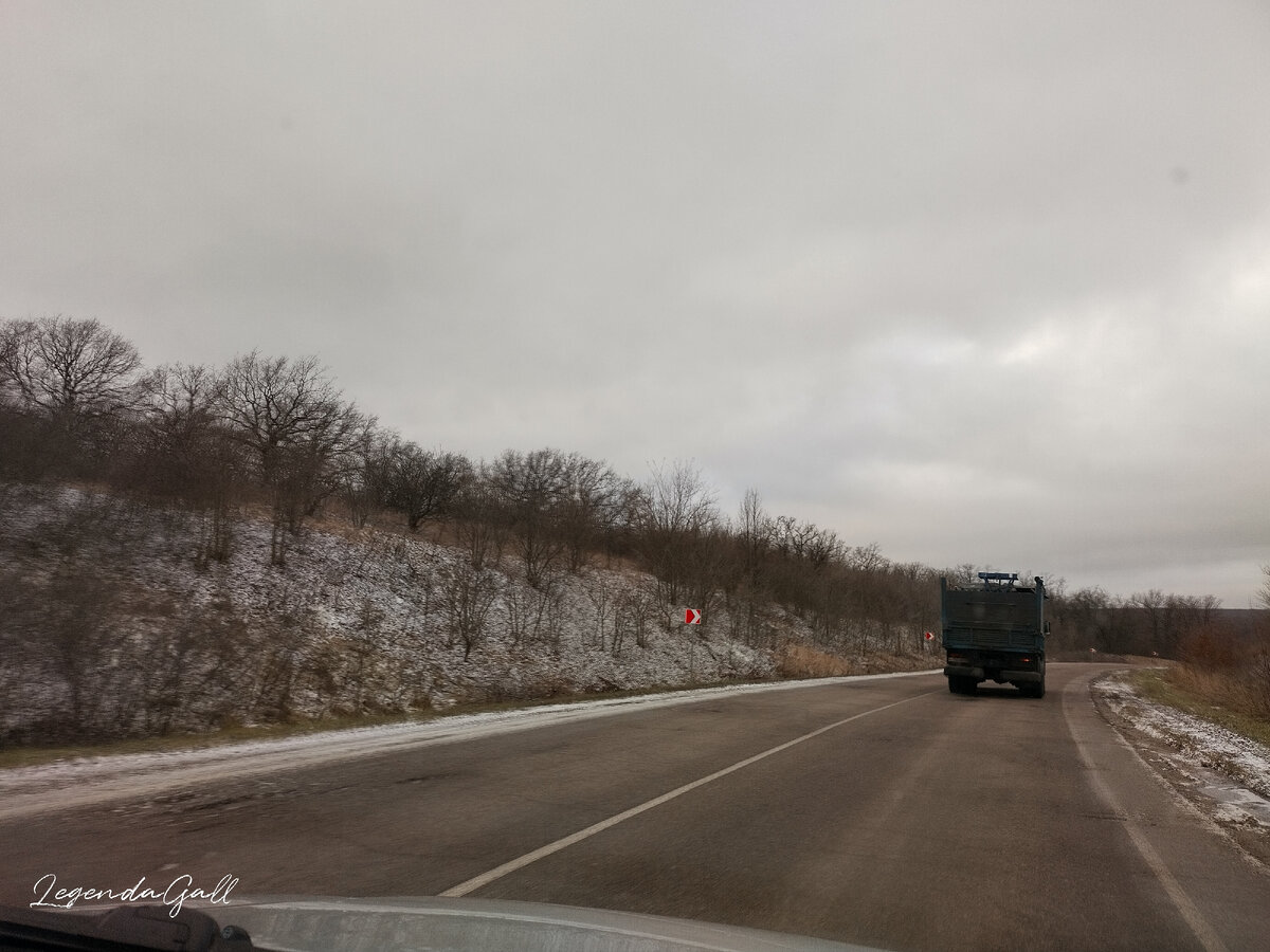 Снежок местами