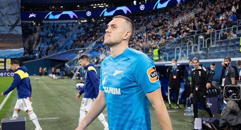    Фото: сайт РПЛ