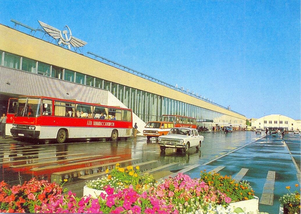 Аэропорт в ссср