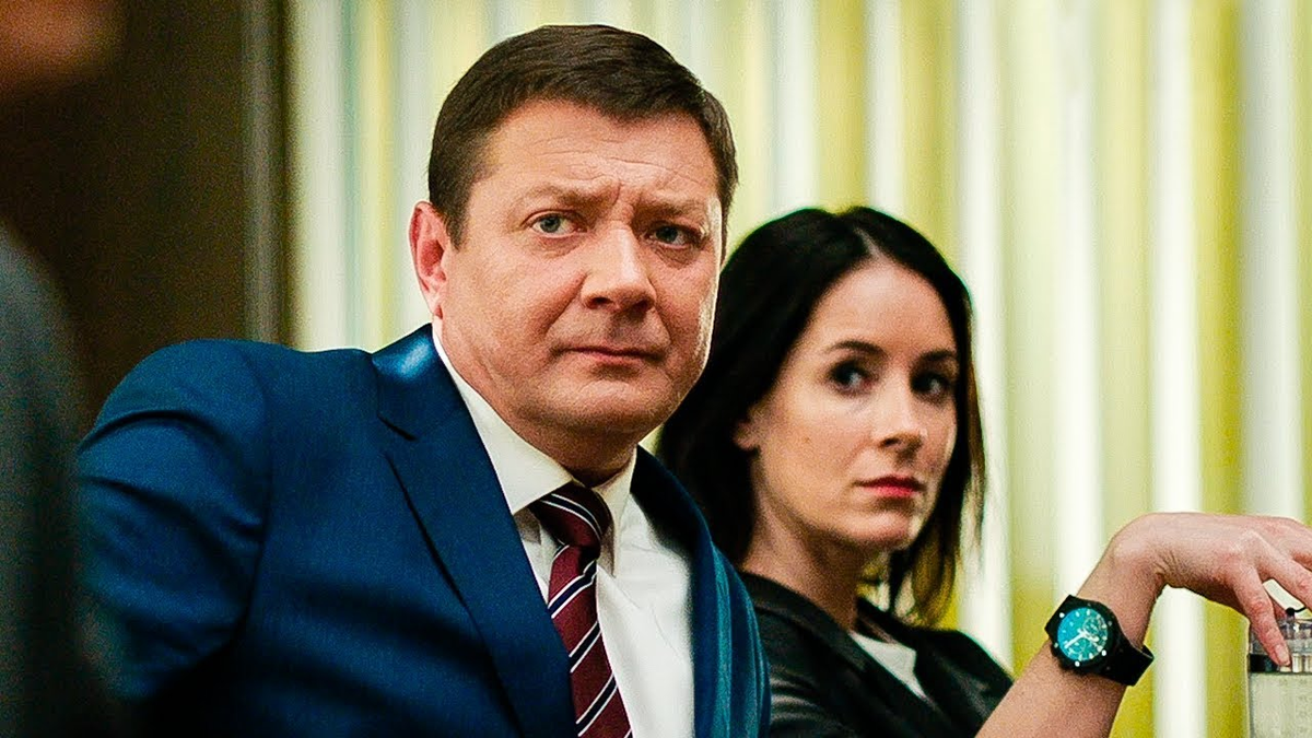 ). Последний министр (2020). Последний министр 2 сезон. ). Последний министр (сериал 2020 –.