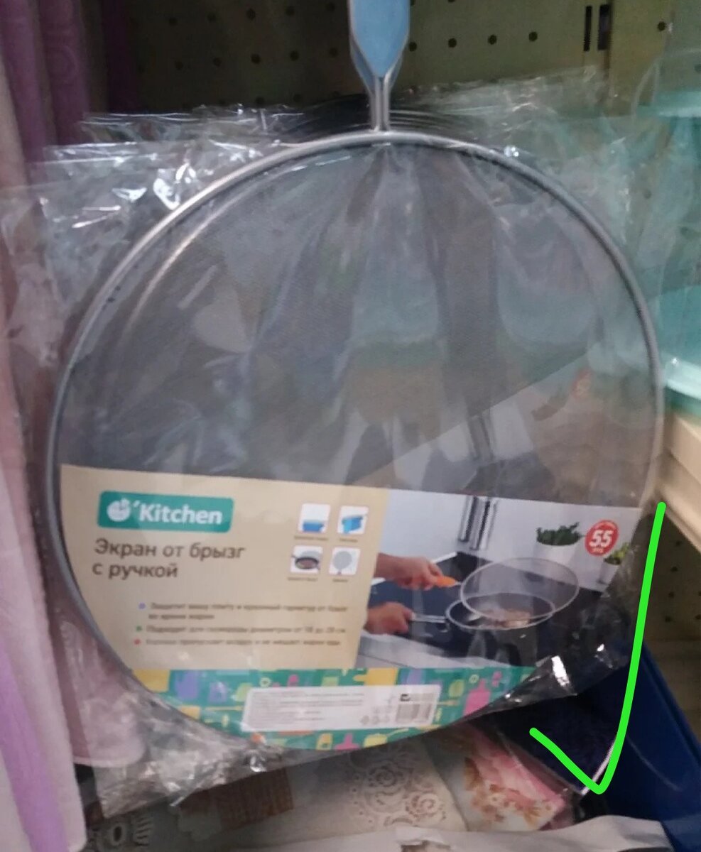 Фото из открытого источника 