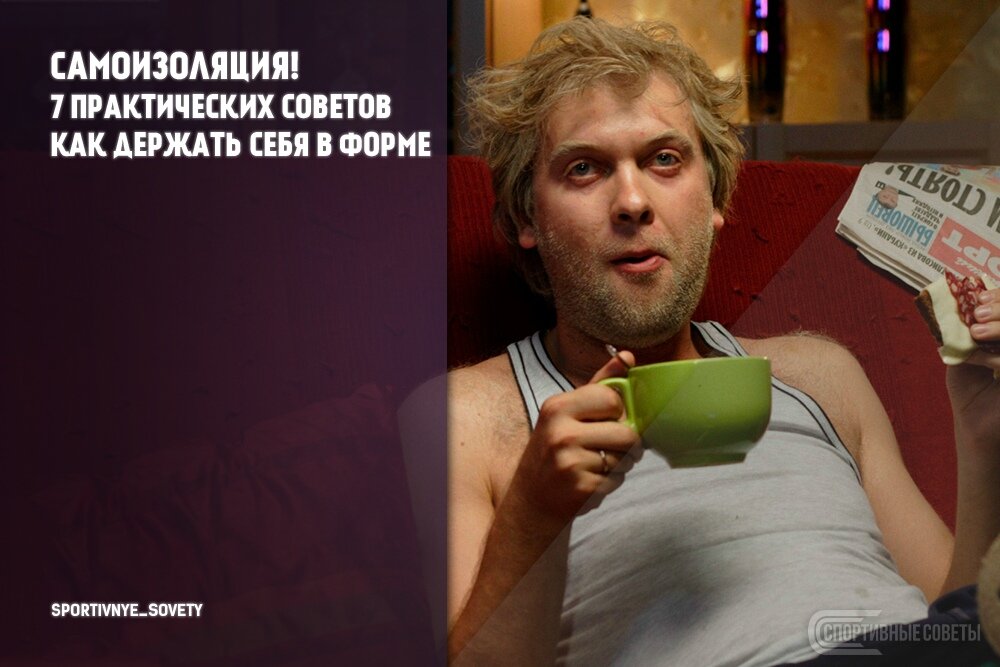 открытый источник