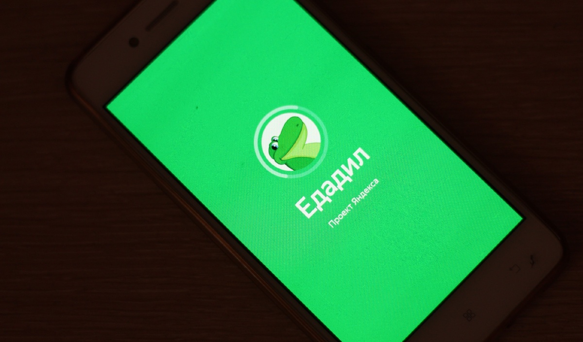 мобильное приложение Едадил