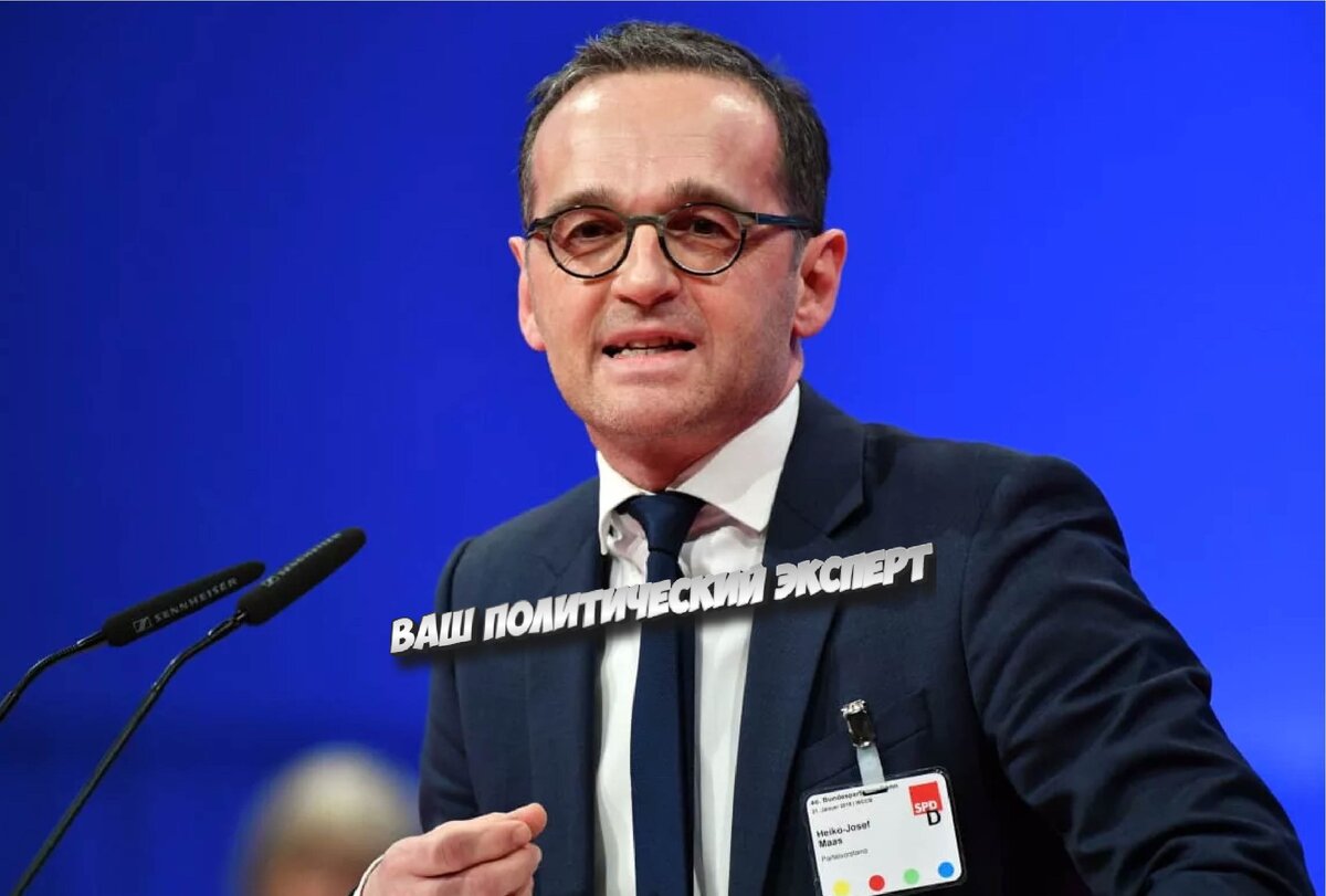 Глава МИД ФРГ