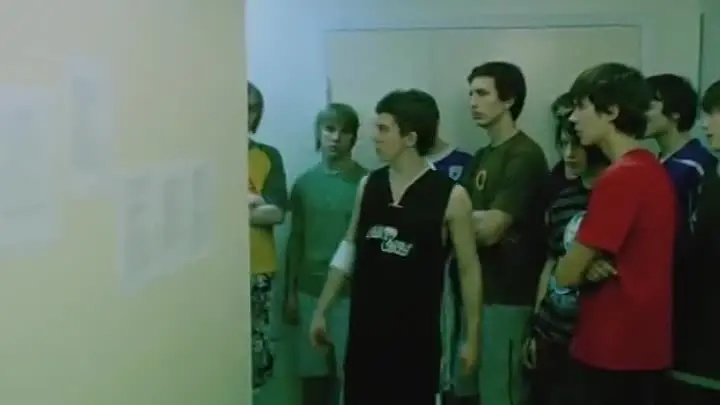 Кадр из фильма