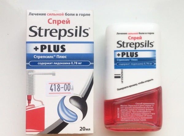 Стрепсилс – аэрозоль эффективен против всех видов болезней горла, а применяется каждые 2 ч, разрешен для лечения детей возрастом от 12 лет (сроки терапии – 7 суток, но могут быть продлены по распоряжению лечащего врача).