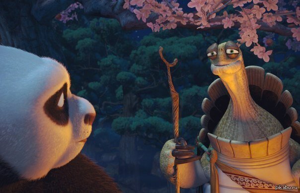 Мастер Угвей и Воин Дракона По (кунг-фу Панда)
