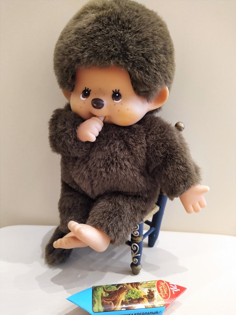 Мончичи, наш