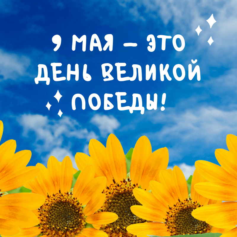 -20