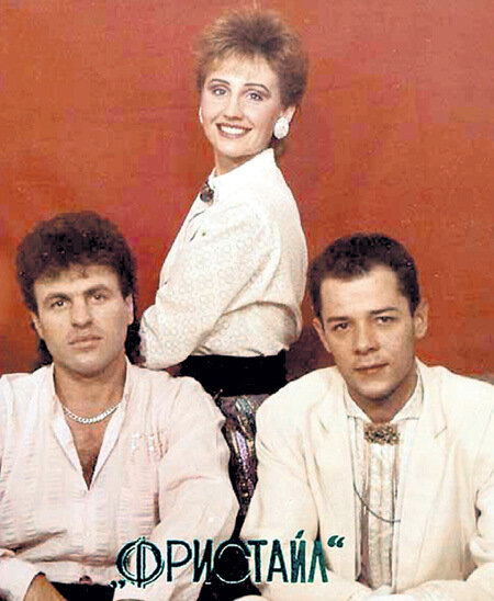 Плакат группы "ФРИСТАЙЛ" - с солистами Ниной Кирсо и Вадимом Казаченко