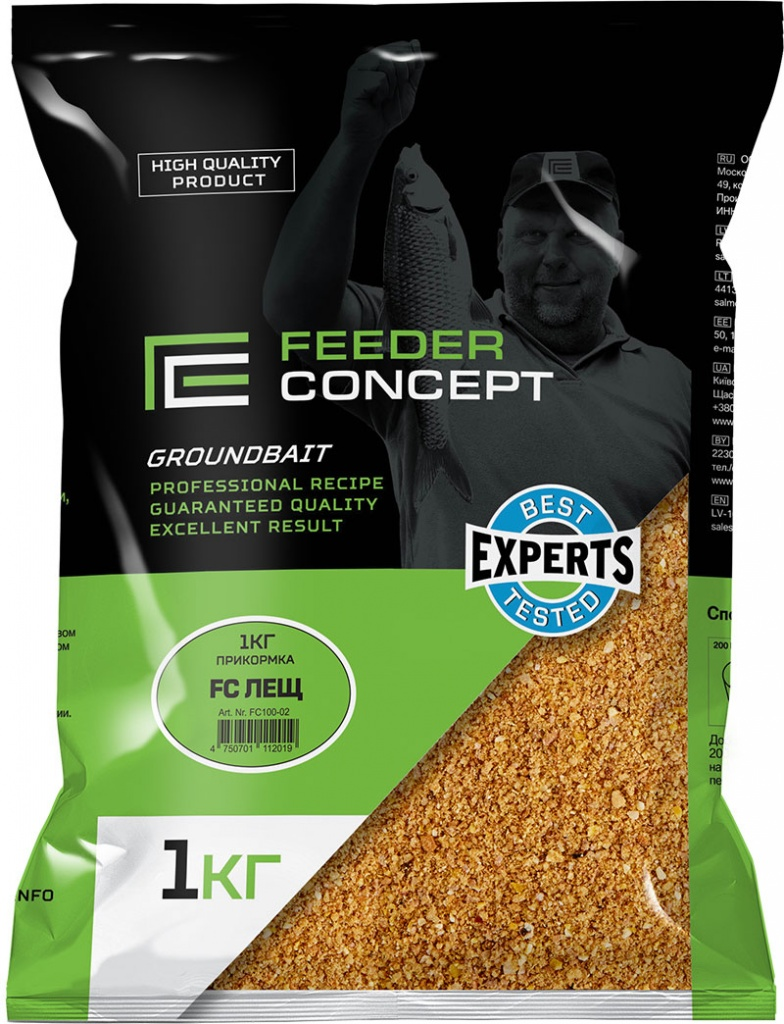 ПРИКОРМКА FEEDER CONCEPT ЛЕЩ