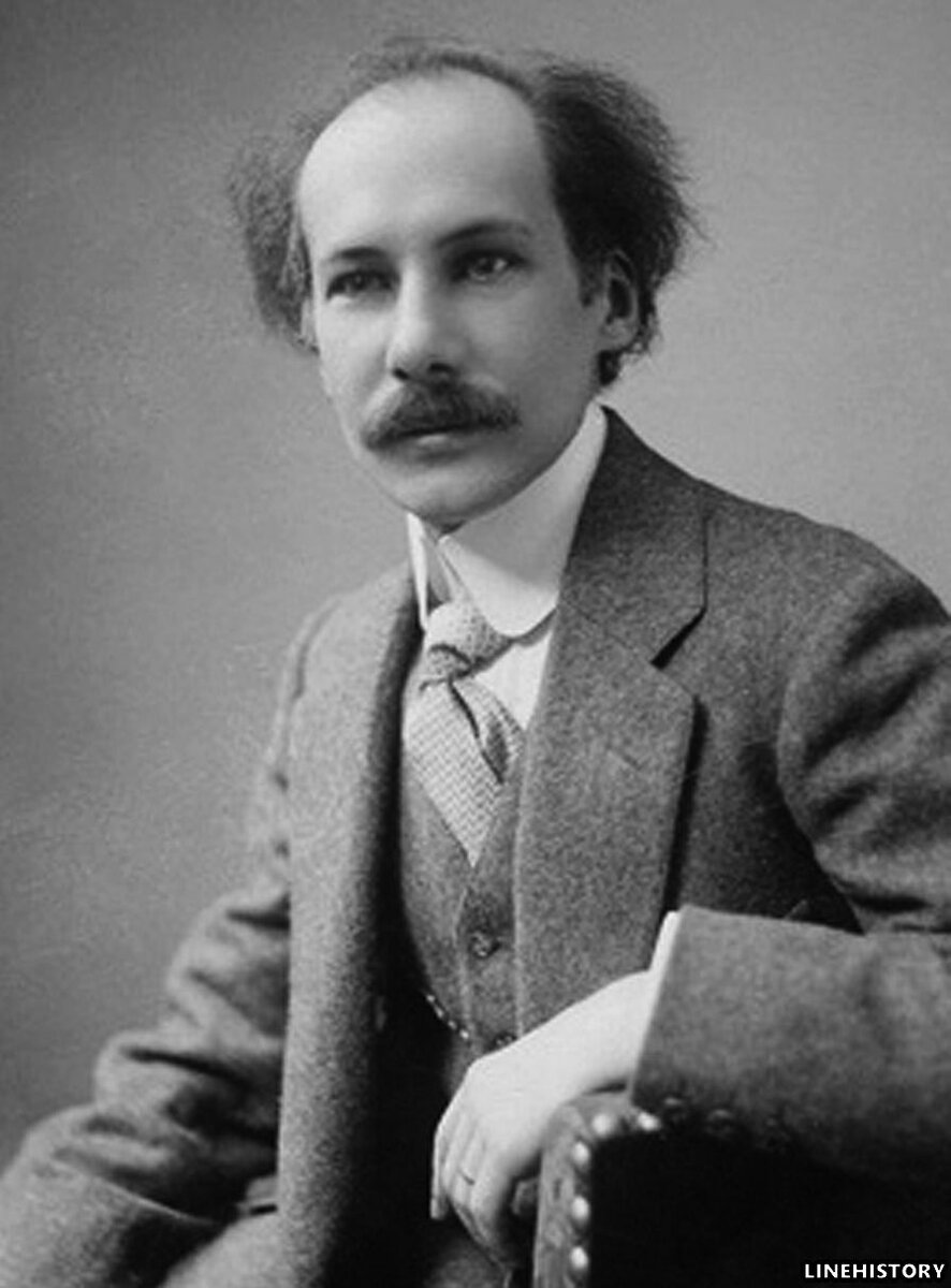 Андрей Белый