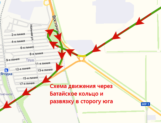 Батайское&Сальское кольцо