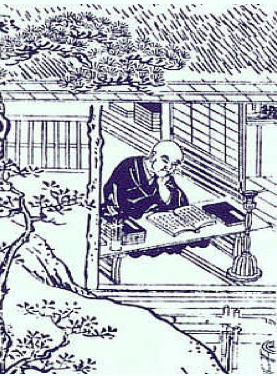 Medieval scholar Yoshida Kenko writing Essays In Idleness