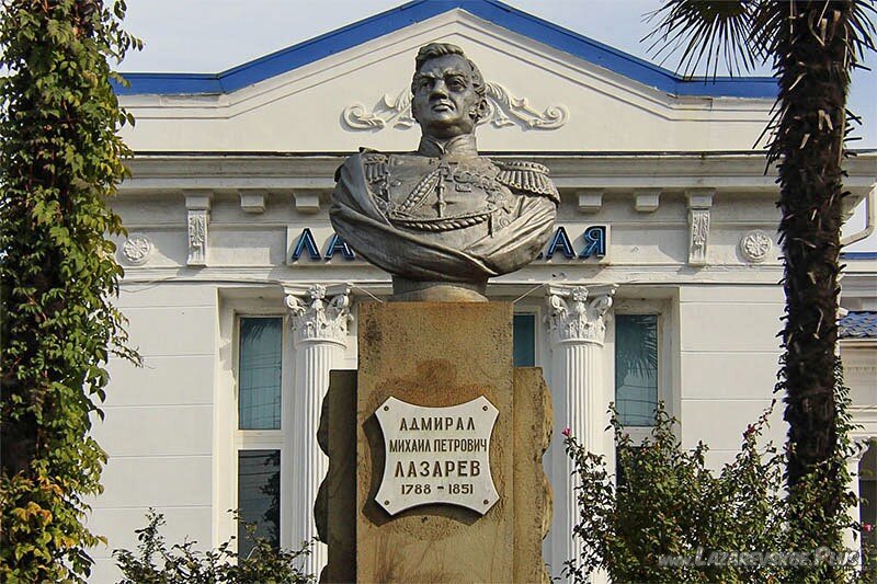 н и лазаревский. м м лазаревский. м м лазаревский. м м лазаревский. м.