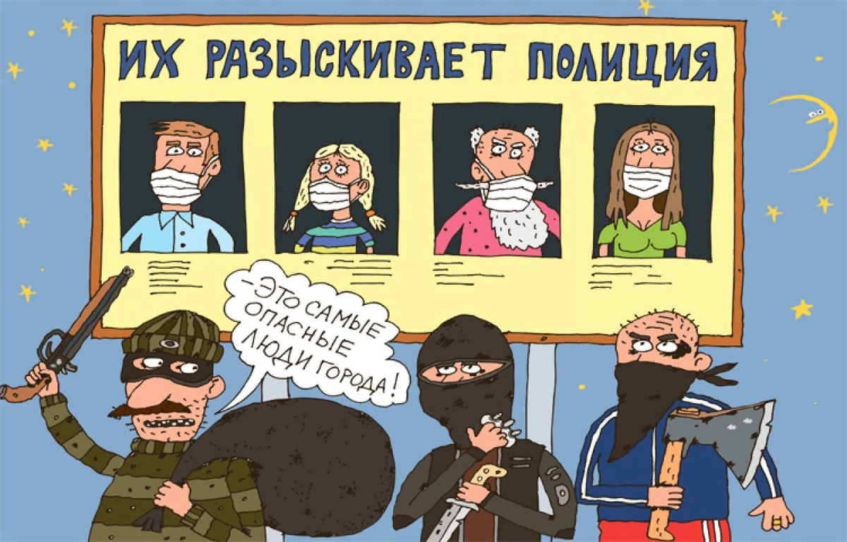 УЖЕ ВЛАСТИ ХОТЯТ ШТРАФОВАТЬ ТЕХ КТО ХОДИТ БЕЗ МАСКИ...