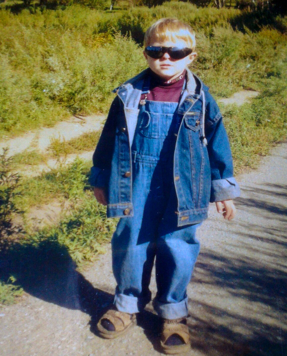 Не знаю сколько лет, но я здесь модный