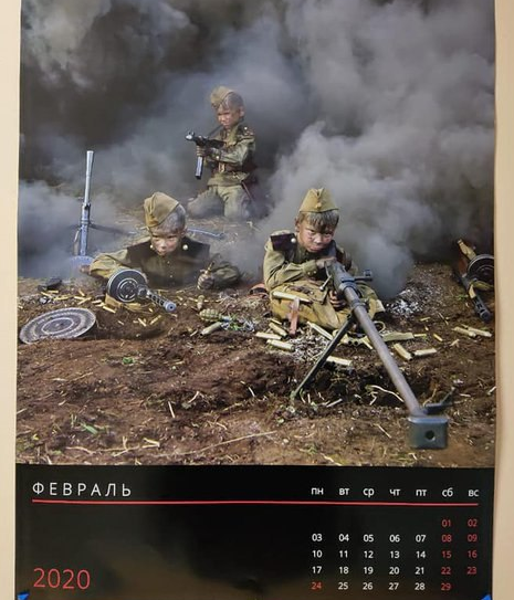 Фото из открытого источника.