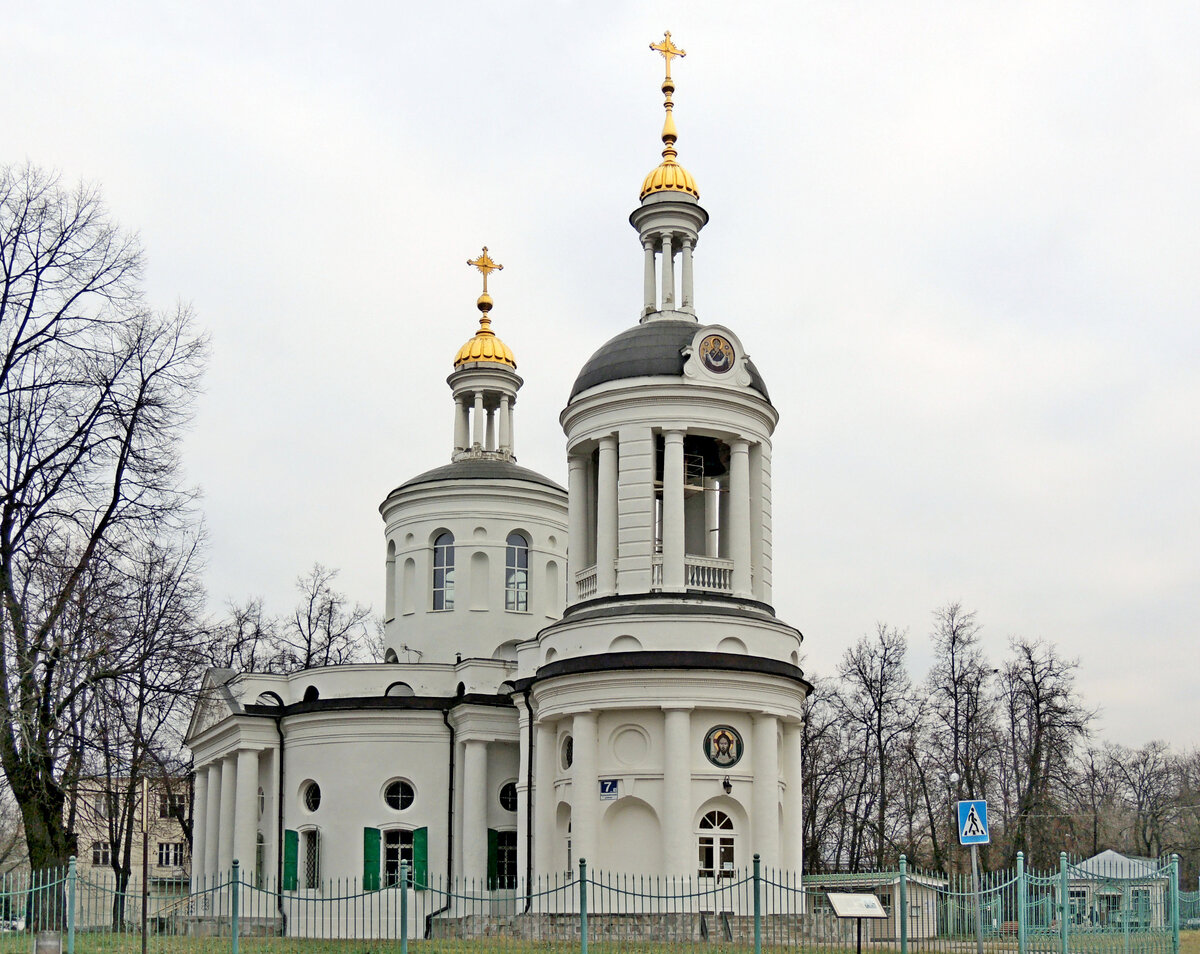 сквер федора полетаева москва