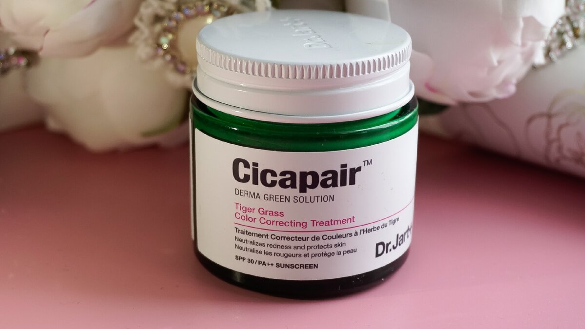 Cicapair tm tiger grass color correcting treatment