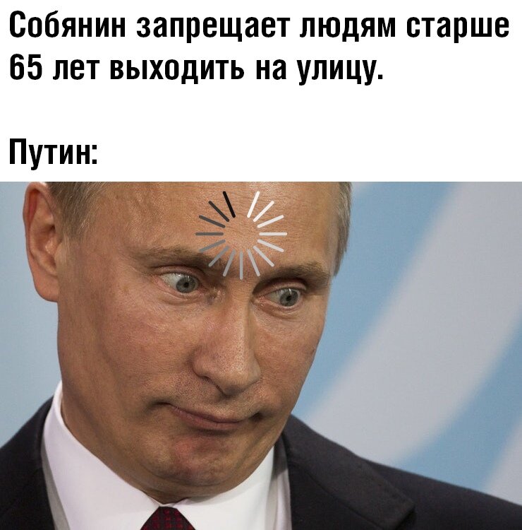 Картинка из Интернета