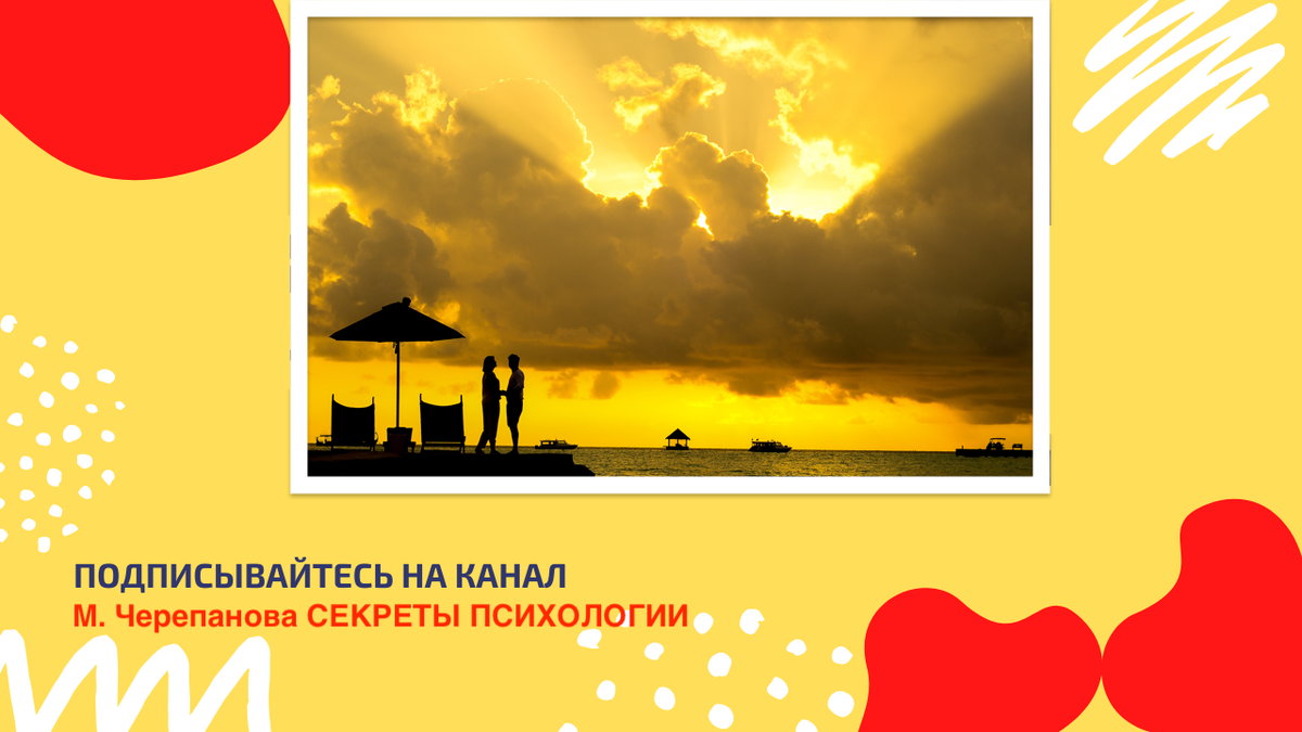 Фото в коллаже: Asad Photo Maldives